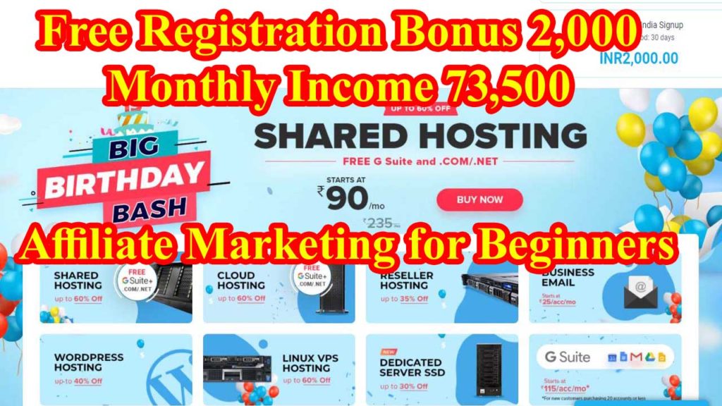 Best Hosting Affiliate Program