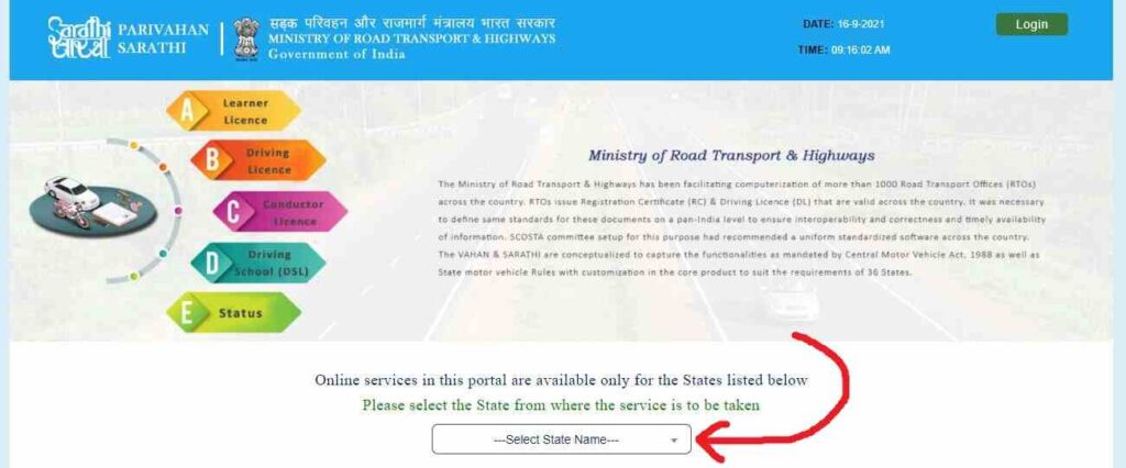 Online services in this portal are available only for the States listed below Please select the State from where the service is to be taken